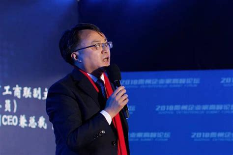 2019中国国际大数据产业博览会在贵阳开幕 | 数博风采 | 数据观 | 中国大数据产业观察_大数据门户