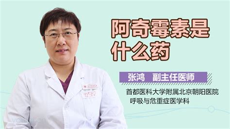 一只鸡多赚三元钱的秘密是什么？ - 药物使用指导 - 鸡鸭鹅病防治网