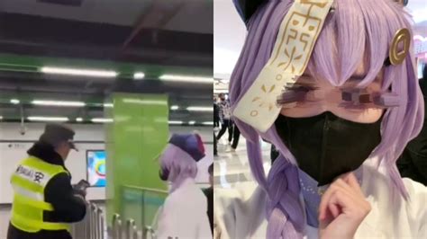 女孩穿动漫装乘地铁被拦下？上海地铁回应(含视频)_手机新浪网