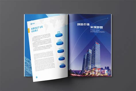 南宁网站建设 - 新狐科技