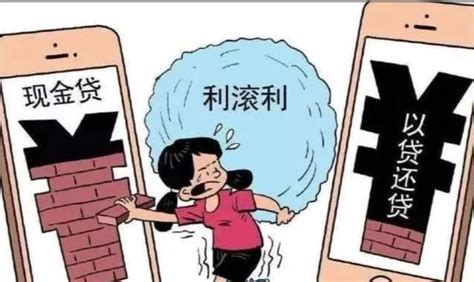 京东24期免息为什么还收利息，京东24期免息为什么还要付全款？ | 商梦自助建站平台