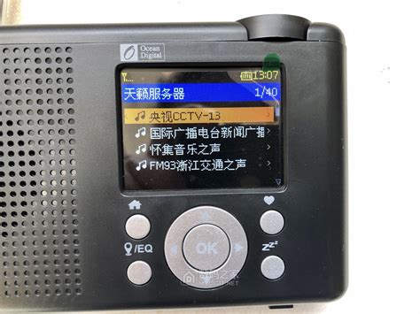 凯迪/Kaide KK-9(数码) 数字显示 多波段 校园广播英语听力收音机-阿里巴巴