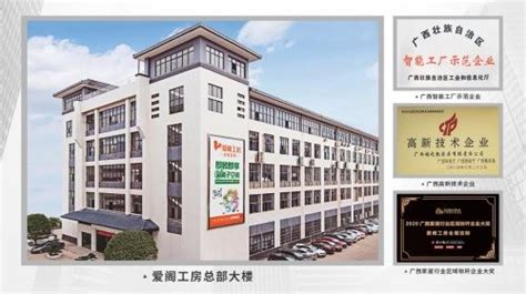 怀化2023消费季电器促销专场将于7月22至23日举行__鹤城区新闻网