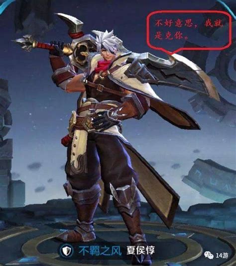 典韦非主流头像