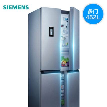 MeiLing/美菱BCD-271WP3CX 冰箱家用三门功能如何使用评价-最新资讯-乐学斋it热销导购网