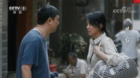 《装台》热播演员王海涛倾情演绎 谈笑间吸粉无数__凤凰网