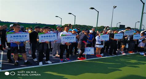 我校教职工网球队获市教育工会2019网球团体比赛第五名