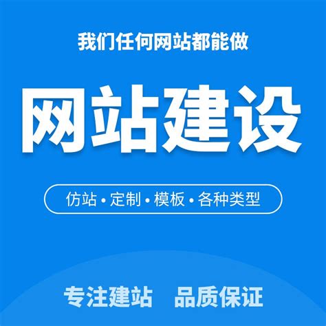 最新问题-晋城网络公司-晋城优逸网络科技有限公司
