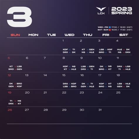 2023kpl春季赛赛程时间公布 2月10日再燃红蓝战火_球天下体育