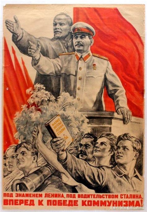 苏联的崛起为何如此迅速？它靠的是什么-历史随心看