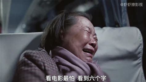 《重逢》》一部微电影，看哭无数人，真实故事改编致敬戌边英雄！_腾讯视频