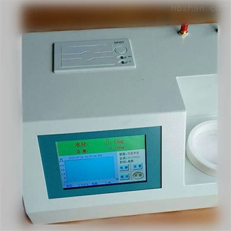 禾工科仪 AKF-BT2020C卡氏水分测定仪-上海禾工科学仪器有限公司