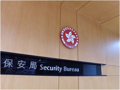 香港保安局长李家超：通缉犯自己“送上门”，台方关上大门阻止