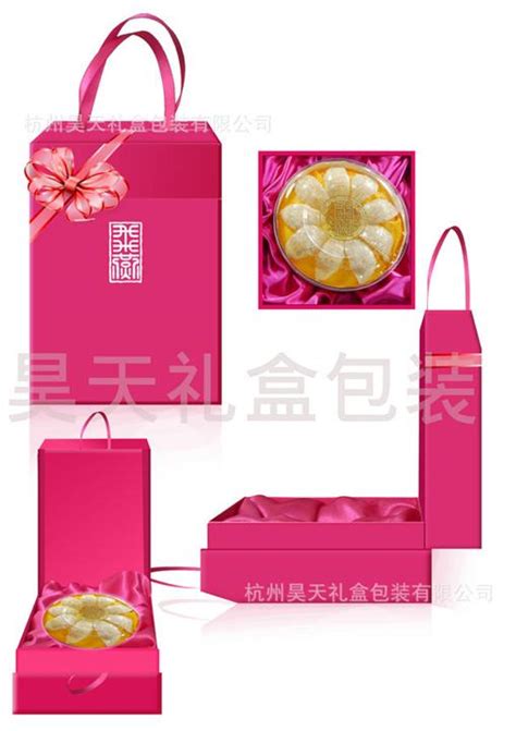 月饼包装盒礼品盒 - 杭州昊天礼盒包装有限公司