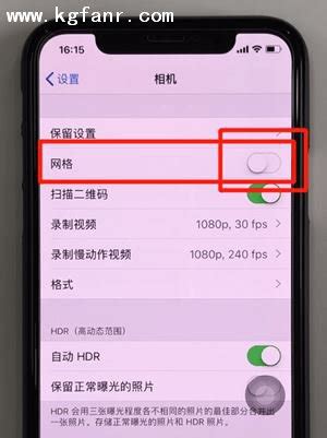 iphonex拍照声音怎么关-百度经验