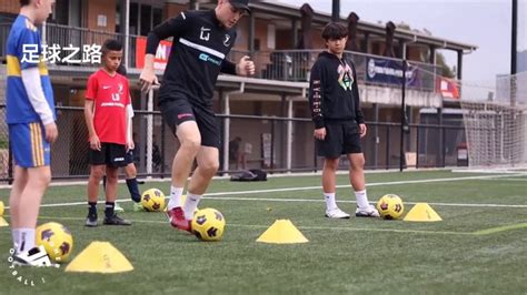 足球训练丨三个球性熟练训练方法_腾讯视频