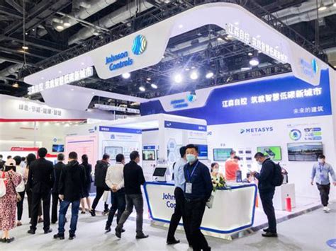 江森自控携智慧低碳技术亮相2021中国国际智能建筑展- 南方企业新闻网