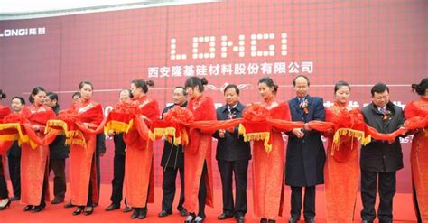 中国电力建设集团 投资开发 水电十局成都SKP项目举行开工剪彩仪式