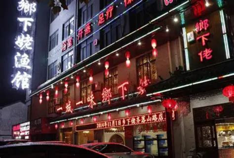 郑州美食餐厅排名 百年老字号，有你喜欢的吗 - 手工客