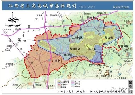 上高规划图高清,蒙吉,上高县2030年城市规划(第5页)_大山谷图库