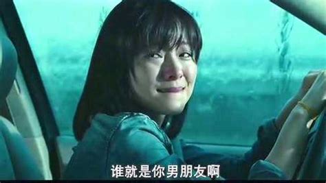 黄渤催泪爱情电影 一辈子很短，请好好珍惜他！_腾讯视频