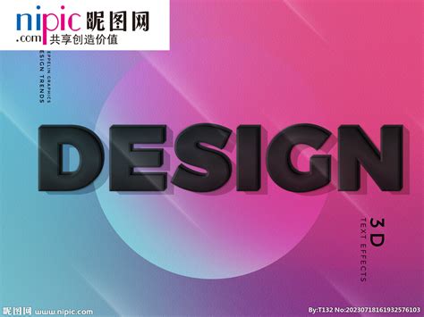 字体样式图片设计图__广告设计_广告设计_设计图库_昵图网nipic.com