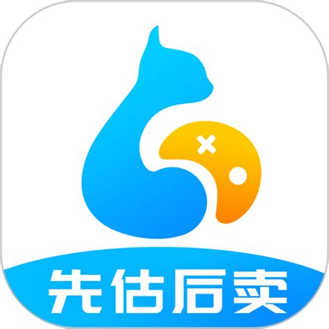 神仙交易平台app下载-神仙交易平台手机版(神仙代售)下载v2.1.7 安卓版-9663安卓网