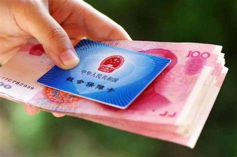上海社保最低缴费基数2023，2023上海社保要交多少钱一个月？-居住证积分网