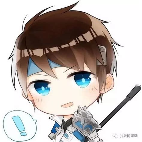 赵云头像非主流高清
