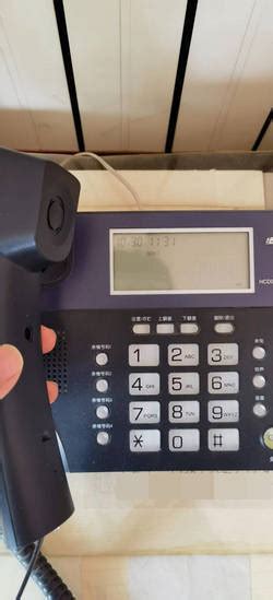 办公室电话座机怎么设置呼叫转移到手机上_360新知
