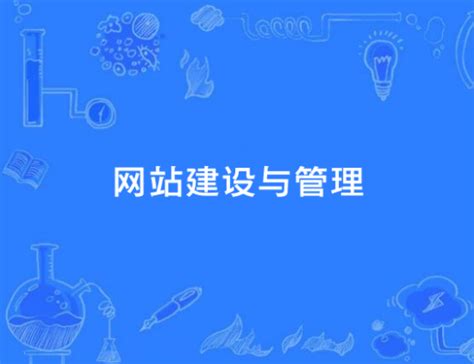 四川省住房和城乡建设厅关于印发《四川省民用绿色建筑设计施工图阶段审查技术要点（2022版）》的通知