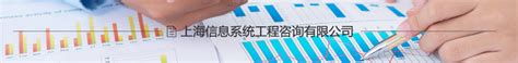 【一图读懂】上海市物业服务企业和项目经理信用信息管理办法_澎湃号·政务_澎湃新闻-The Paper