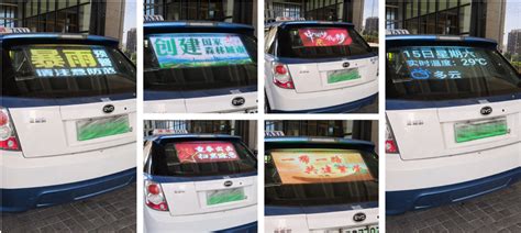 江铃顺达广告车（6.8平米）_广告车，led广告车，led宣传车，舞台车