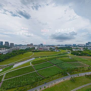 坪山光祖公园915(2023年581米)深圳坪山-全景再现