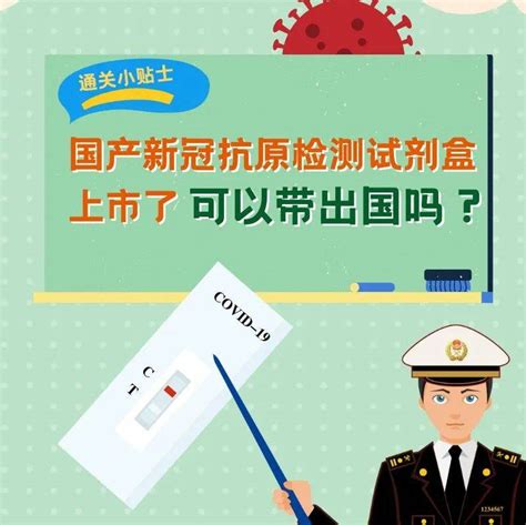 分析超7万个病例，这篇论文把新冠肺炎怎么爆发说清楚了_凤凰网