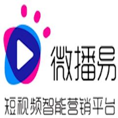 微播易发布全新品牌logo，聚焦短视频智能营销 @广告门