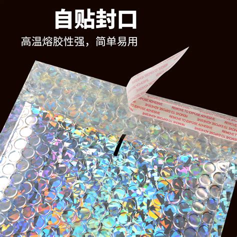 复合包装袋-复合袋-广东网际新材料科技有限公司