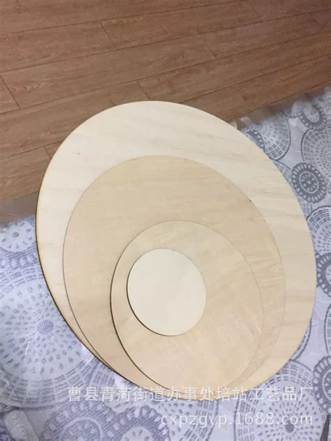 【圆形模板】木圆柱模板生产厂家直供定型建筑圆形木模板-方圆商城