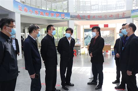 副市长、区委书记张笑来淮安中学检查指导疫情防控工作