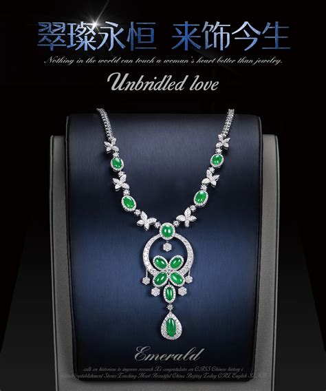 2019深圳国际珠宝展-展商|平面|品牌|潘XIAO潘 - 原创作品 - 站酷 (ZCOOL)