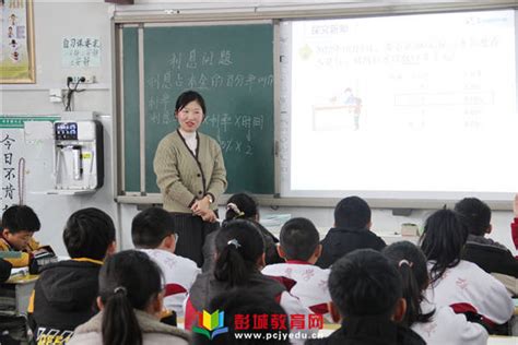 铜山区新星学校举办2020-2021学年度青年教师赛课活动-搜狐大视野-搜狐新闻