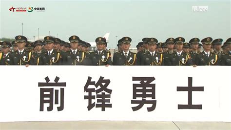 中国赴南苏丹维和部队：“祖国需要我的时候，我必须冲锋在前”-搜狐大视野-搜狐新闻