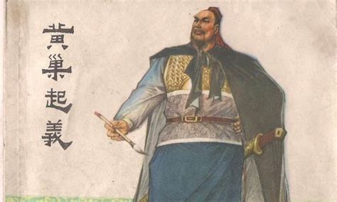 李自成攻破北京后做了42天皇帝就下台了 李自成都做了什么_知秀网