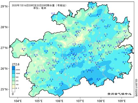 3月以来暴雨过程影响评价 - 广西首页 -中国天气网