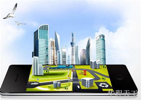 弱电设计-建筑智能化的应用及设计分析 -北京华程天工