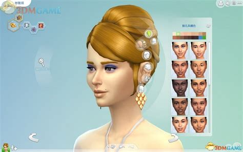 模拟人生4 角色创建及各项设定图文详解 怎么建人物_5：脸部的修改和设定_www.3dmgame.com