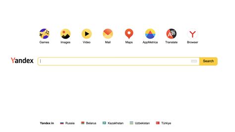 2022世界各国主流搜索引擎汇总与排名（附专业学术搜索引擎推荐+简介） - Extrabux