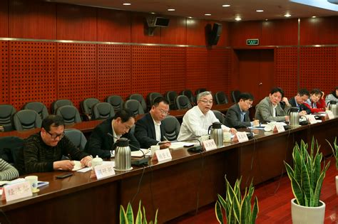 上海市工商联召开深化改革、增强服务试点工作部署会议_政协号