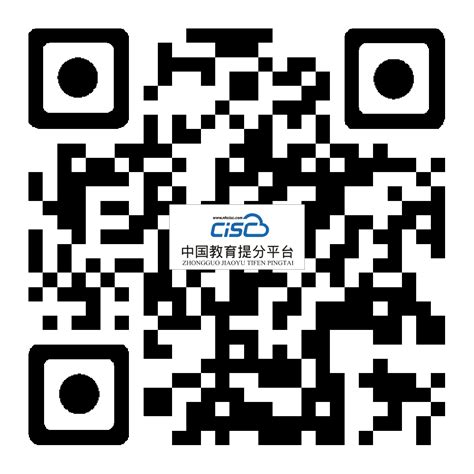 综合管理平台|网页|企业官网|邺冕 - 原创作品 - 站酷 (ZCOOL)