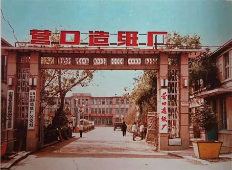 一位杭州摄影师，历时2年多，用2万张相片“抢救”百年造纸老厂|造纸|钟黎明|华丰_新浪新闻